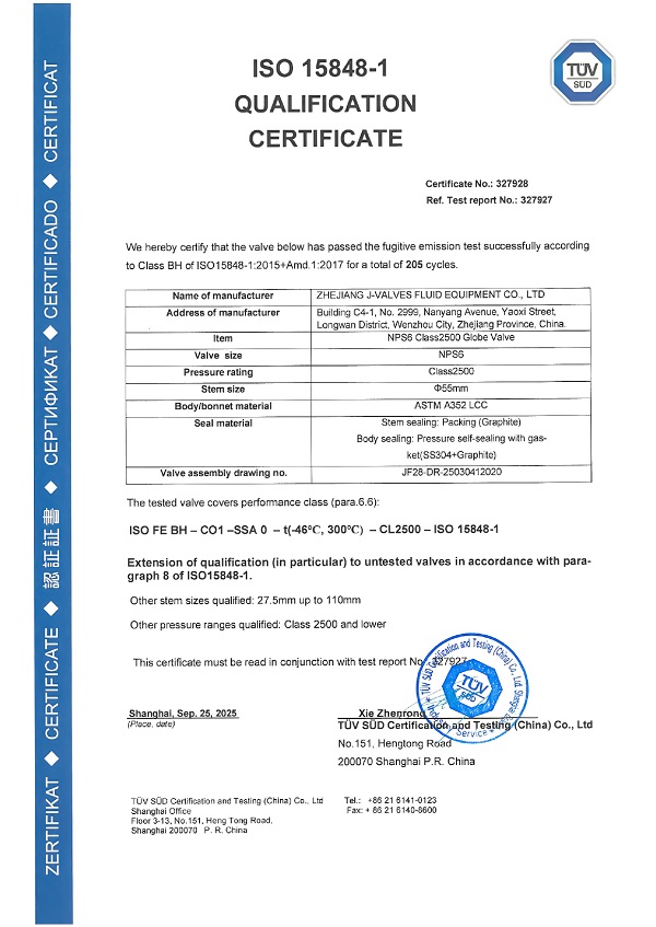 Certificação ISO 15848-1 de válvulas globo