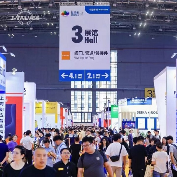 Exposição de Xangai em 2025 (5)