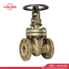 2'V&aacute;lvula de gaveta 300LB C95800