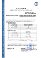 //iororwxhlpiili5q-static.leadongcdn.com/cloud/mnBpoKnrRllSikqpjllij/C95800-Butterfly-Valves-API-607-Fire-Protection-Certification.jpg
