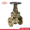 2'V&aacute;lvula de gaveta 300LB C95800