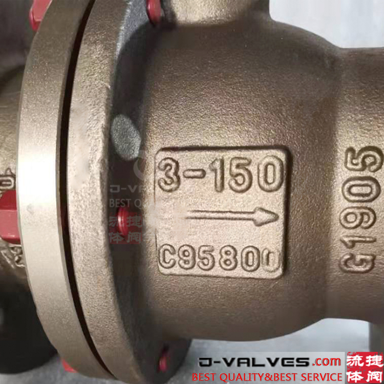 A alavanca de bronze C95800 operou a válvula de esfera de flange