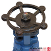 Integral forjado 3/4inch 600lb F11 F22 Cromo molibdênio Válvula de portão flangeada de aço