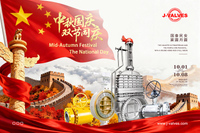 //iororwxhlpiili5q-static.leadongcdn.com/cloud/mqBpoKnrRllSrlmkinloj/Poster-Design-for-the-Mid-Autumn-Festival-and-National-Day.jpg