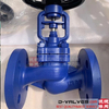 DIN PN40 PN16 F4 F5 Flangeed Flangeed RF Válvula de vedação abaixo