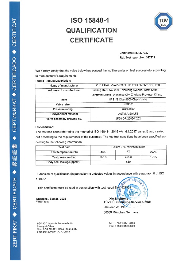 Certificação ISO 15848-1 de válvulas de retenção