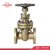2'V&aacute;lvula de gaveta 300LB C95800